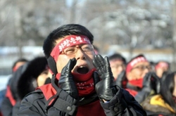 [NSP PHOTO]외환은행노조, 법원 재판절차 왜 이렇게 빨라?…의혹제기