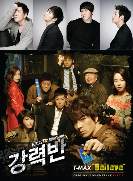 NSP통신-<사진=플래닛구공오>