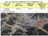 [NSP PHOTO]양건 감사원장 후보, 다운계약서존재 인정 부동산 투기 부인