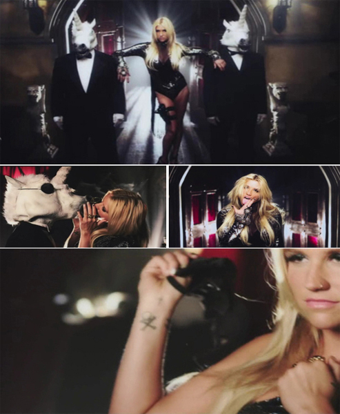 NSP통신-<사진=케샤 뮤비 Blow 화면 캡쳐>>