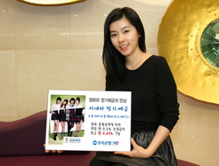 [NSP PHOTO]영화 마이 블랙 미니드레스 시네마 정기예금 나와