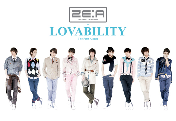 NSP통신-<사진=스타제국>