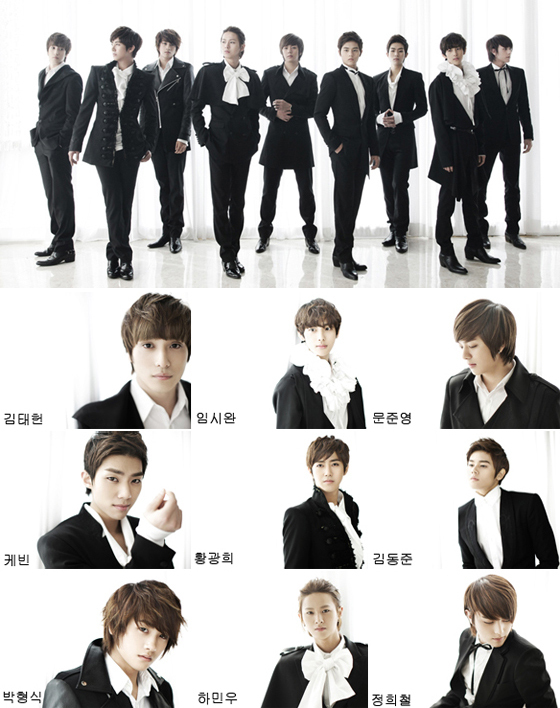 NSP통신-<사진=스타제국>