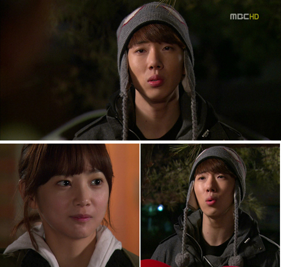 NSP통신-<사진=MBC 몽땅 내 사랑 화면 캡쳐>