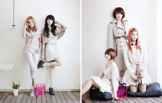 NSP통신-<사진=엘르걸>