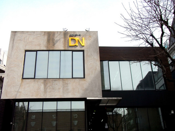 NSP통신-어치브그룹디엔