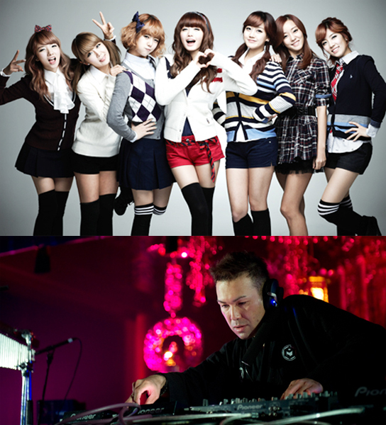 NSP통신-<사진=DSP미디어>