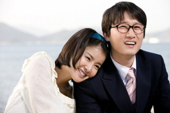 NSP통신-<사진=영화 위험한 상견례 스틸>