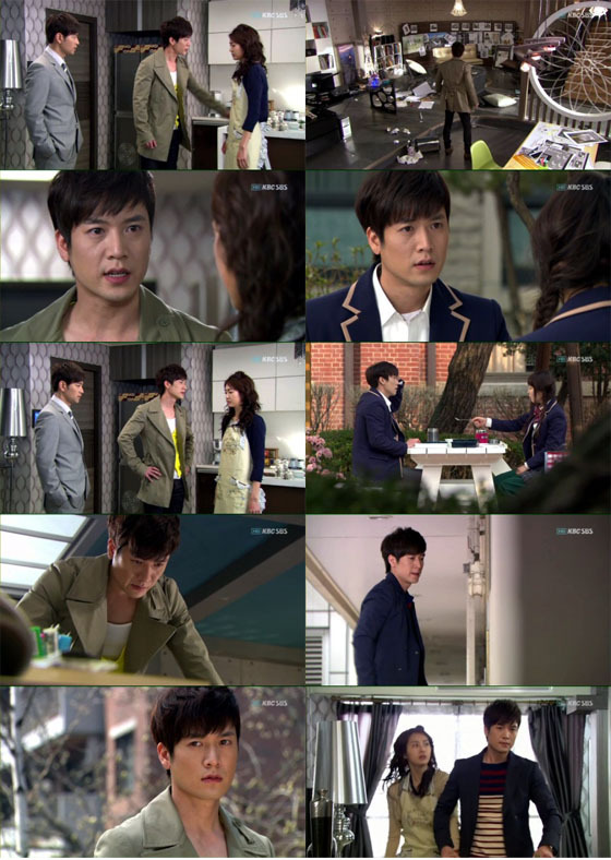 NSP통신-<사진=SBS 드라마 49일 화면 캡쳐>