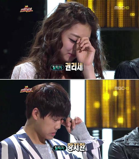 NSP통신-<사진=MBC 위대한 탄생 화면 캡쳐>