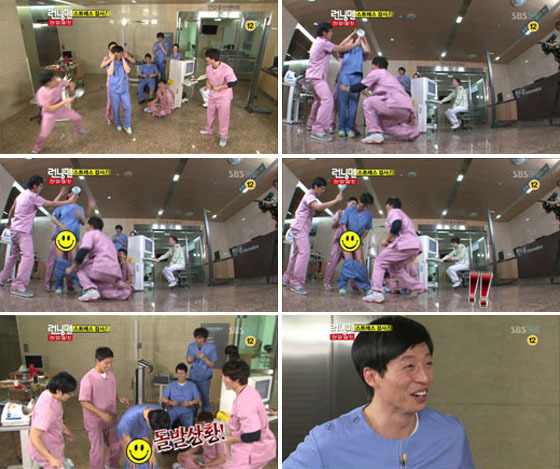 NSP통신-<사진=SBS 런닝맨 화면 캡처>