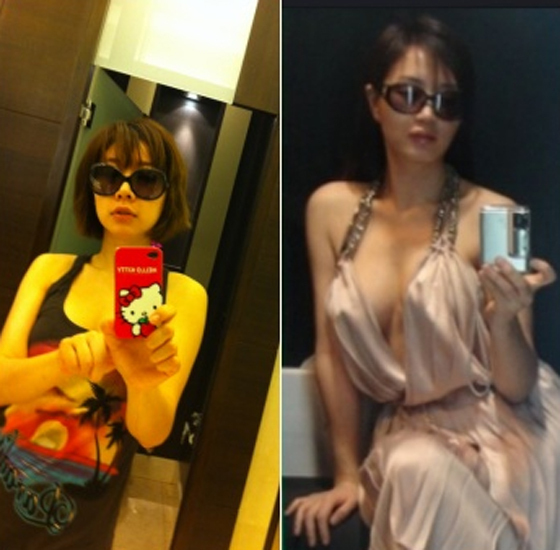 NSP통신-<사진=곽현화 미니홈피>