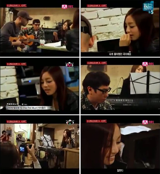 NSP통신-<사진= Mnet 디렉터즈 컷 화면 캡쳐>