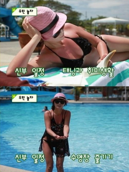 NSP통신-<사진=온게임넷 켠 김에 왕까지 예고편 캡쳐>