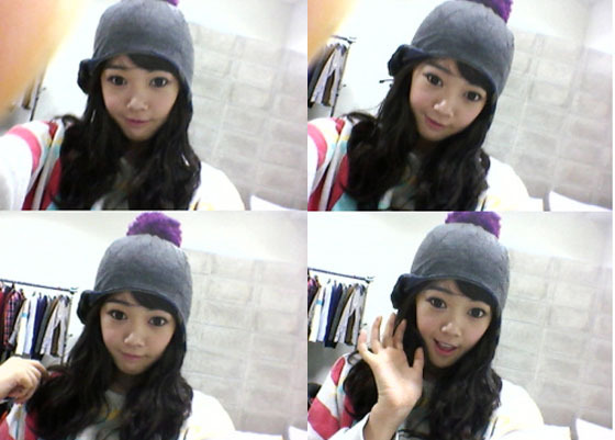 NSP통신-<사진=김보미 미니홈피>