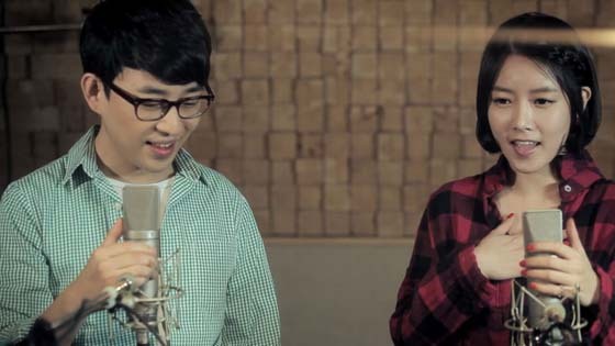 NSP통신-<사진=넥스타 엔터테인먼트>