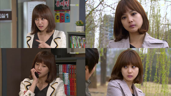 NSP통신-<사진=MBC 몽땅 내사랑 화면 캡쳐>