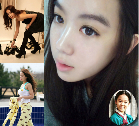 NSP통신-<사진=김희정 미니홈피>