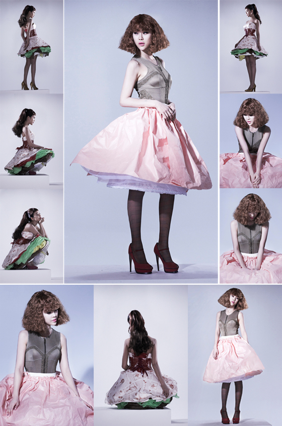 NSP통신-<사진=WS엔터테인먼트>