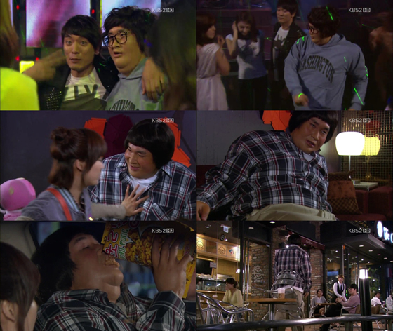 NSP통신-<사진=KBS2 로맨스 타운 화면 캡쳐>