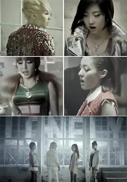 NSP통신-<사진=2NE1 Lonely 뮤직비디오 캡쳐>