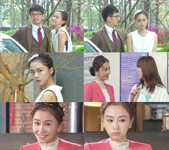 NSP통신-<사진=SBS드라마 내게 거짓말을 해봐 화면 캡쳐>