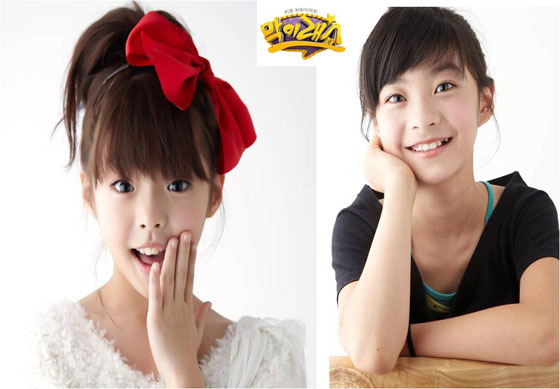 NSP통신-<사진=앤츠스타컴퍼니>