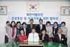[NSP PHOTO]부산대병원, 탈북주민 의료지원 팔걷어