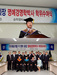 [NSP PHOTO]동아대, 목화개발 이영학 회장에 명예경영학 박사 학위 수여