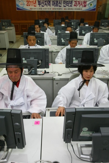 NSP통신-<사진제공=동명대학교>