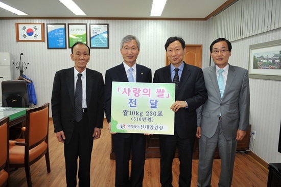 NSP통신-<사진제공=사하구>