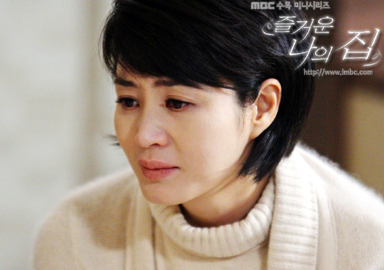 NSP통신-<사진=MBC>