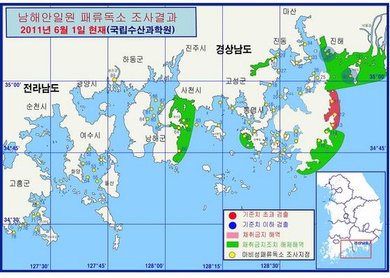 NSP통신-마비성패류독소 발생해역도.<사진제공=국립수산과학원>