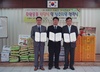 [NSP PHOTO]사하구의료인약사연합회, 생계지원품 전달식