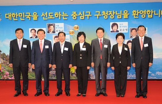 NSP통신-좌로부터 박성민, 박용갑, 김홍복, 윤순영, 최창식, 김은숙, 유태명<사진제공=울산중구>