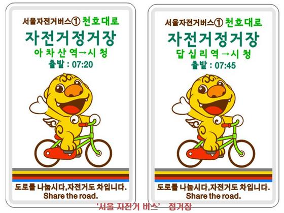 NSP통신