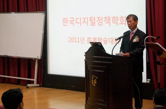 NSP통신-<사진제공=동명대학교>