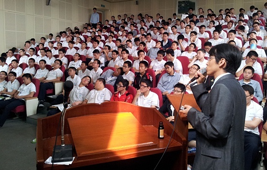 NSP통신-<사진제공=경상대학교>