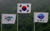 [NSP PHOTO]남해군, 국기 선양운동 앞장…국기펼침장치 설치