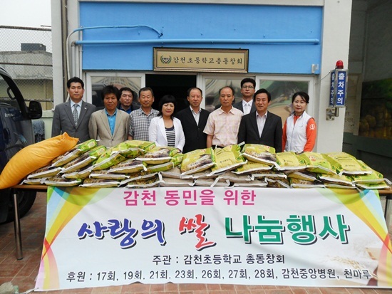 NSP통신-<사진제공=사하구>
