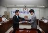 [NSP PHOTO]창원시의회 복지시설개선연구회, 경남대 입법자문센터와 산학협력 협약
