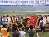 [NSP PHOTO]라이온스 하동·녹향클럽 회장 이·취임…강영대·김청숙 취임