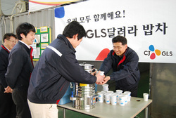 [NSP PHOTO]CJ GLS, 고용노동부 2011년 노사문화우수기업에 선정