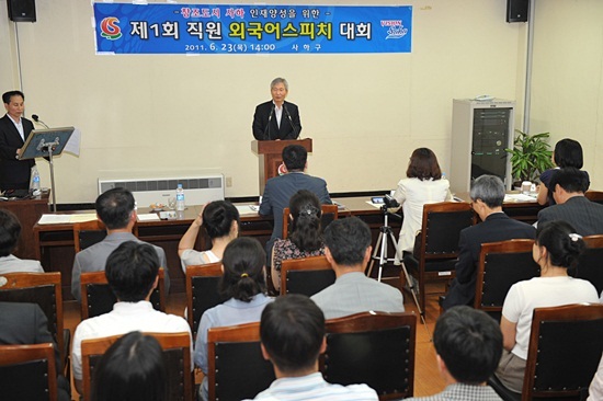 NSP통신-이경훈 구청장이 격려의 말을 하고 있다. <사진제공=사하구>