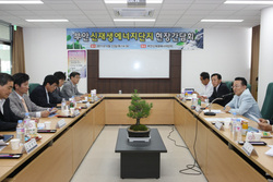 [NSP PHOTO]전라북도,부안 신재생에너지단지 간담회…동북아 허브 실현 시작