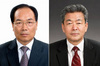 [NSP PHOTO]의령군 퇴직공무원 2명 녹조근정훈장 수상