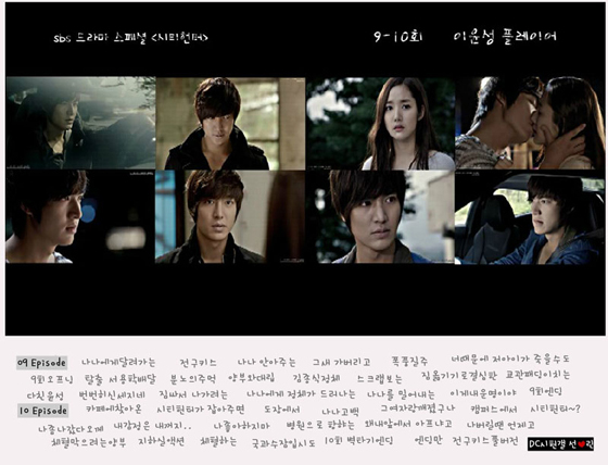 NSP통신-<사진=스타우스엔터테인먼트>