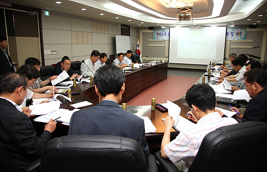 NSP통신-한방도시 환경디자인 개선사업 컨설팅용역 최종보고회 장면.<사진제공=산청군>