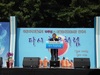 [NSP PHOTO]하동자활센터 자활공제협동조합 출범