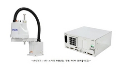 [NSP PHOTO]엡손 산업용스카라 로봇 신라인업 LS시리즈